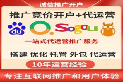 解析百度推广代理在旅游行业的营销策略